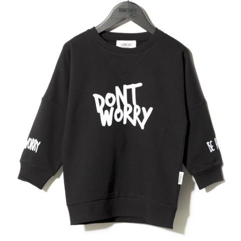 Someday Soon Little Boys Bobby Don't Worry Crewneck Shirt | HONEYPIEKIDS | Kids Boutique Clothing